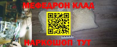 ALPHA PVP Тара