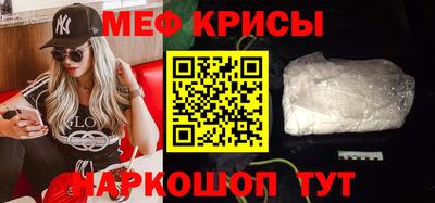 бутират Татарск