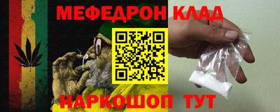 стаф Тверь