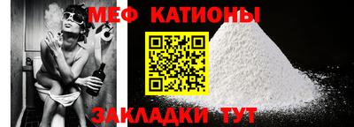стаф Тверь