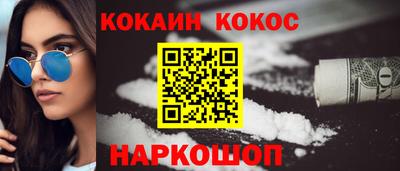 стаф Тверь