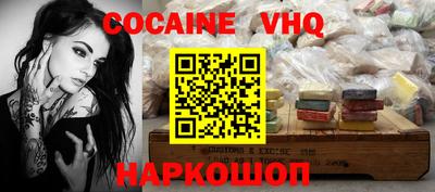 бутират Татарск