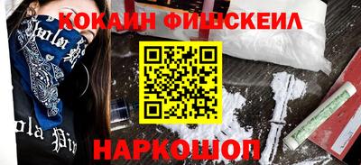 бутират Татарск