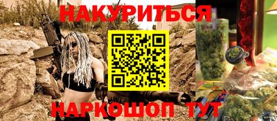 стаф Тверь