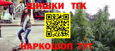 стаф Тверь
