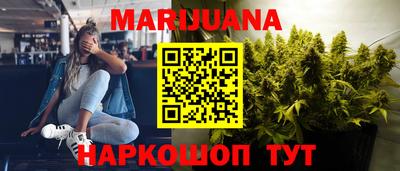 стаф Тверь
