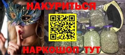 стаф Тверь