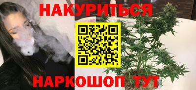 стаф Тверь