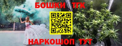 стаф Тверь
