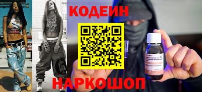ALPHA PVP Тара