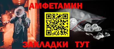 ALPHA PVP Тара