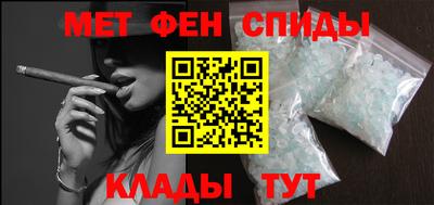 стаф Тверь