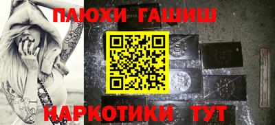 стаф Тверь