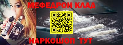 стаф Тверь