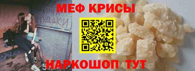стаф Тверь