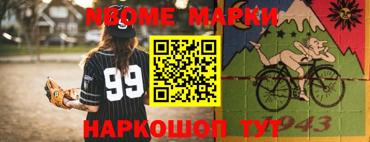 LSD-25 экстази кислота  Вход с VPN  гидра ссылка  Нефтекамск 